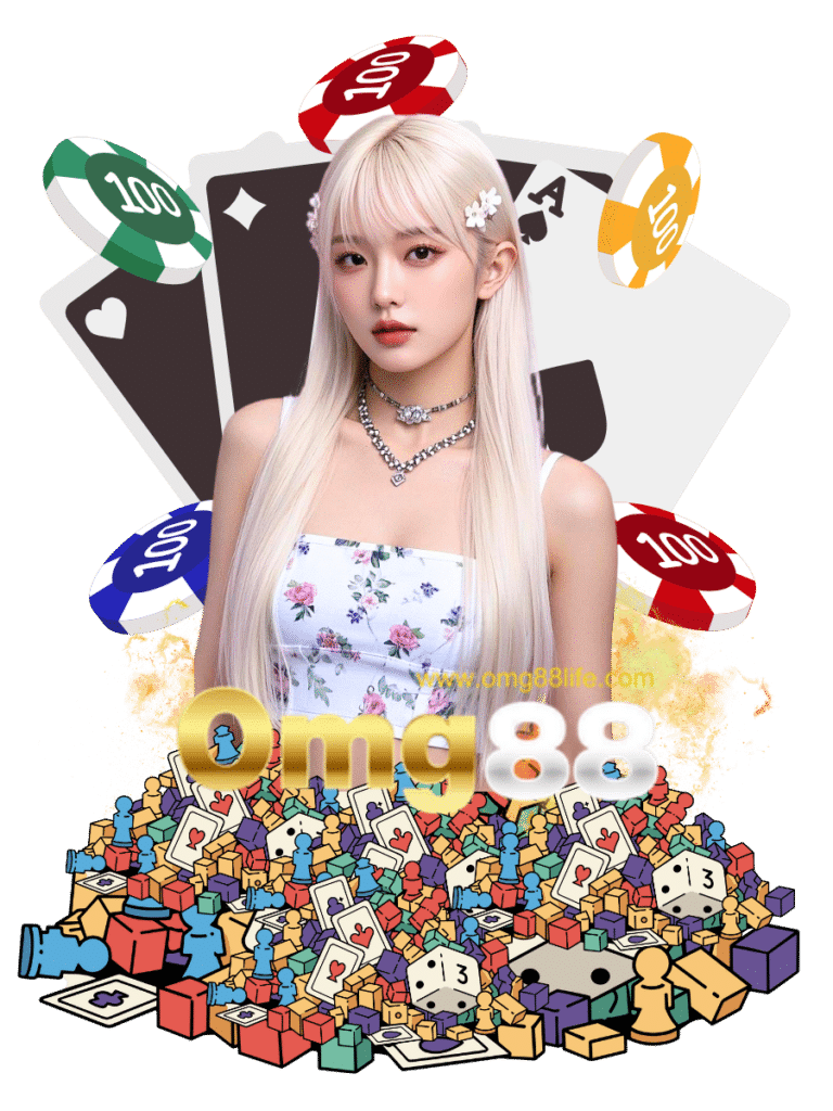 omg88 life
